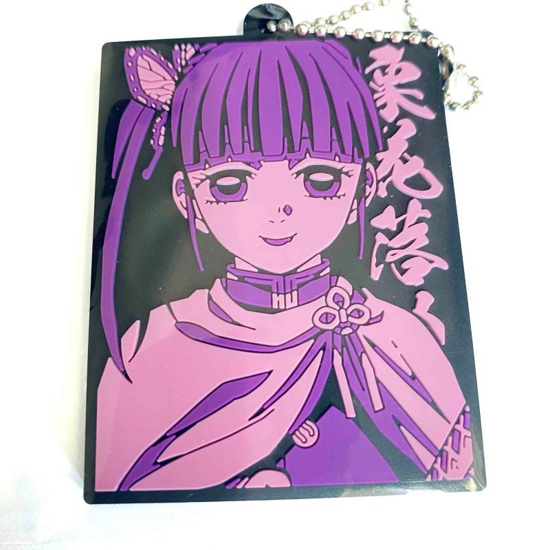 Demon Slayer - Kanao Tsuyuri - Rubber Key Chain