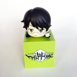 World Trigger - Osamu Mikumo Figur