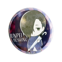 Jujutsu Kaisen - Junpei Yoshino Button Badges