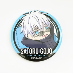Jujutsu Kaisen - Satoru Gojo  Button-Abzeichen