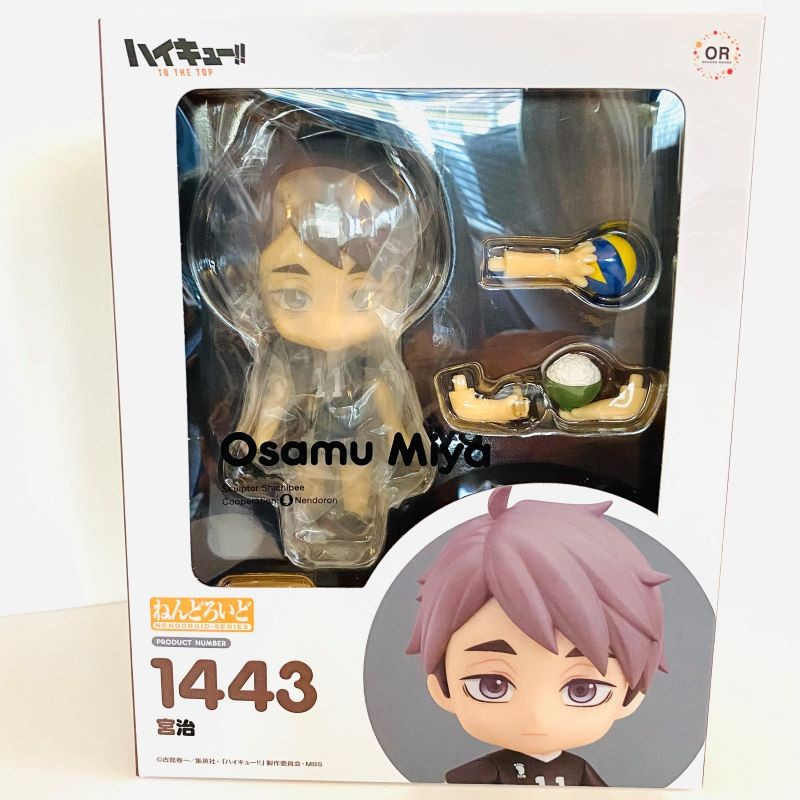 Haikyu!!- Osamu Miya- Nendoroid Figure Haikyu!!- Osamu Miya- Nendoroid Figure