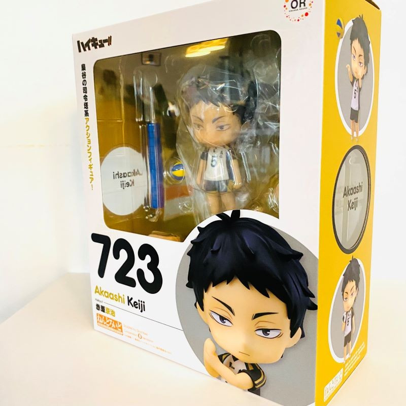 Haikyu!!- Keiji Akaashi - Nendoroid Figure Haikyu!!- Keiji Akaashi - Nendoroid Figure