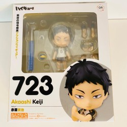 Haikyu!!- Keiji Akaashi - Nendoroid Figure