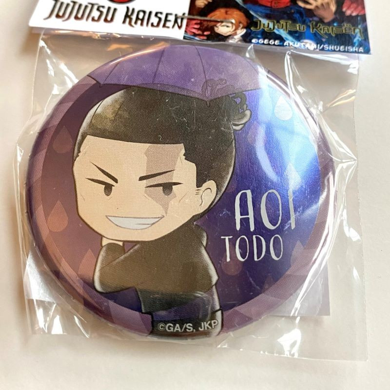 Jujutsu Kaisen - Aoi Todo Button-Abzeichen