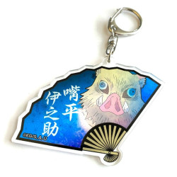 Demon Slayer - Inosuke Hashibira Acryl Key Chain